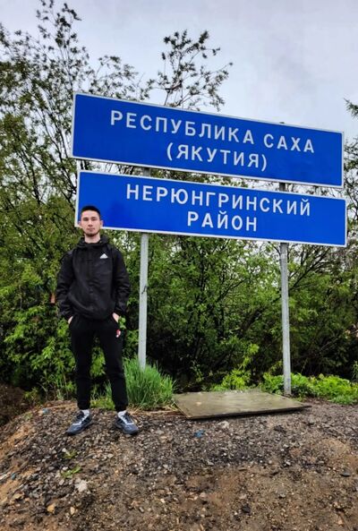  ,   Alekhan, 22 ,   ,   , 