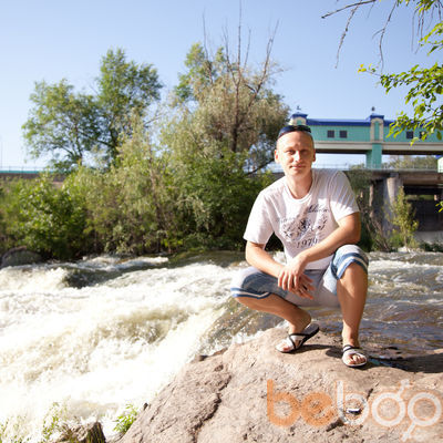   ,   Ikharatin, 45 ,   