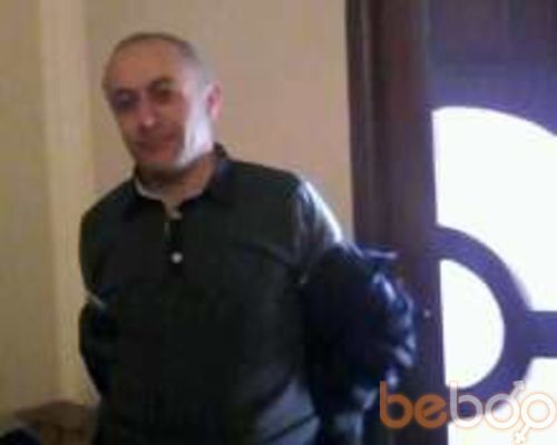  ,   GAY, 53 ,  