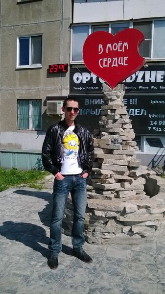  ,   Lev, 40 ,   