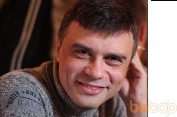  ,   Aleks, 55 ,   