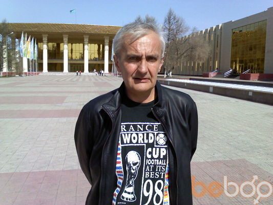 ,   Pavel, 61 ,   ,   , c 