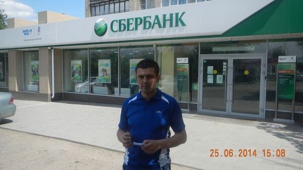  ,   Aleks, 48 ,   ,   , c 