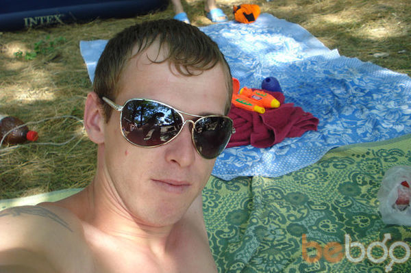 ,   Artem, 35 ,   