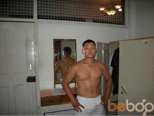 ���������� ������, ���� ������� Rakhat, 40 ���, ������������ ��� ������