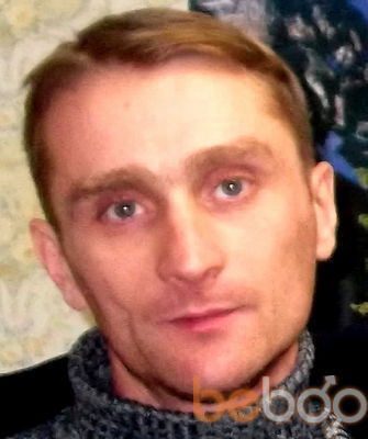  ,   Vitus, 47 ,   