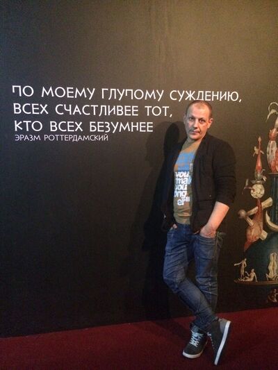  ,   Viktor, 48 ,   ,   