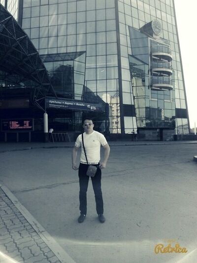  ,   Ilyaz, 31 ,   