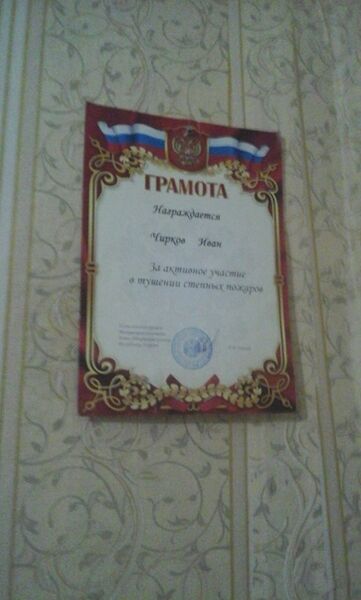  ,   , 26 ,   ,   , c , 