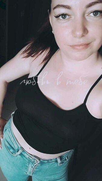  -,   Maria, 31 ,   ,   , c 