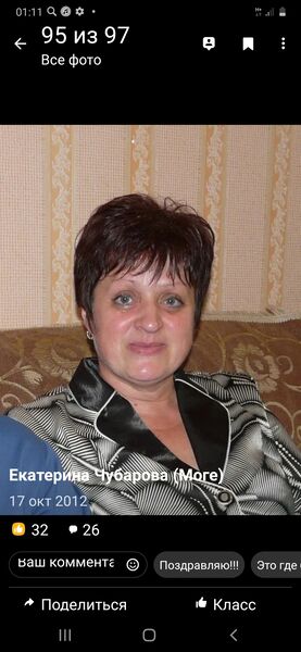  ,   , 59 ,   ,   