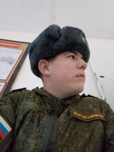  ,   Ivan, 22 ,   ,   