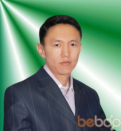  ,   Arman, 45 ,   ,   , c , 