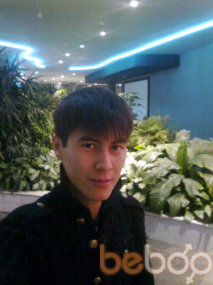  ,   NURMAT, 37 ,     , c 