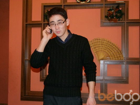  ,   Rahat, 35 ,   