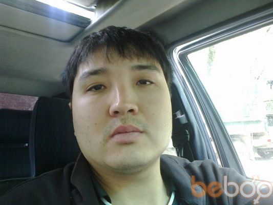  ,   EROXA, 39 ,   