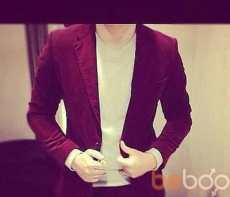 ���������� �������, ���� ������� Pepe, 44 ����, ������������ ��� ������, ����� � ���������, c�������� ���������