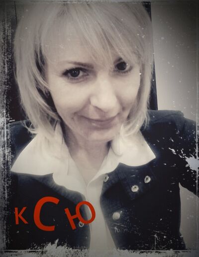  ,   KsyU, 49 ,     , c , 