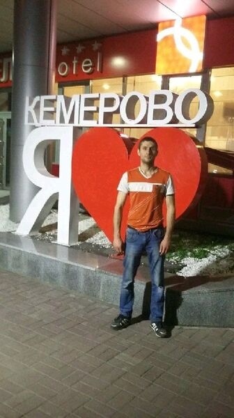  ,   Kamil, 37 ,   