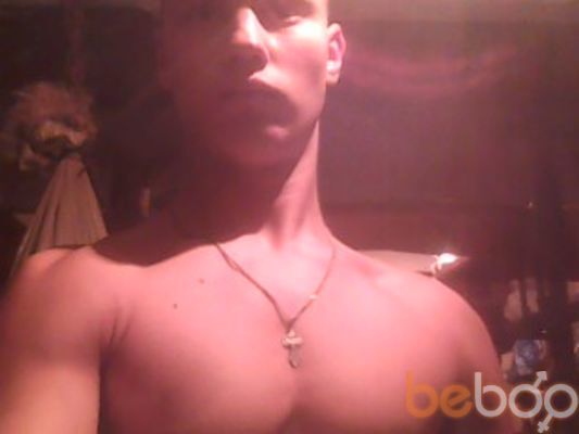  ,   Slava, 32 ,   