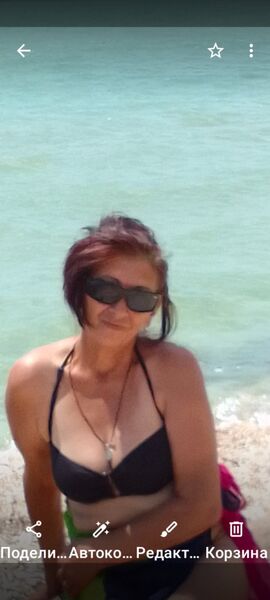  ,   Nina, 58 ,   c 