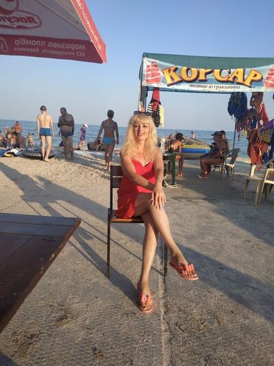  ,   , 57 ,  