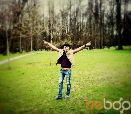  ,   Bahh Tee, 31 ,   ,   , c 