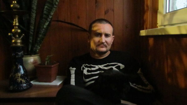  ,   Den, 43 ,   