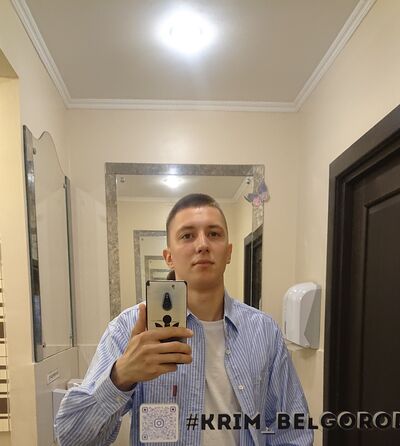  ,   , 23 ,  
