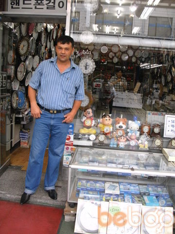  ,   , 47 ,   