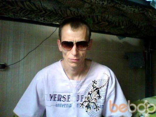  ,   , 43 ,  