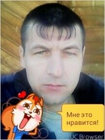  ,   Dima, 43 ,   ,   , c 