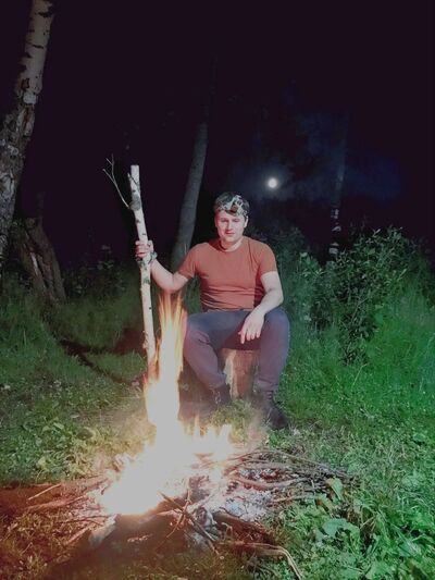  ,   Andrey, 28 ,   c , 