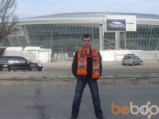  ,   Belichenko, 46 ,   