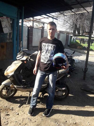   ,    , 29 ,   ,   , c , 