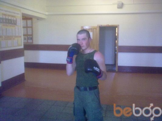 ���������� �����, ���� ������� �������, 32 ����, ������������ ��� ������, ����� � ���������, c�������� ���������