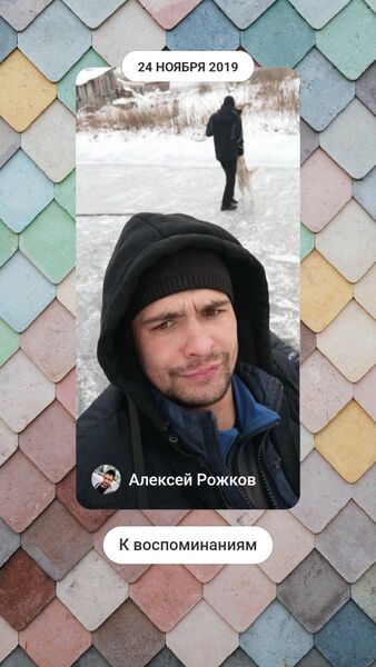  ,   Alexey, 31 ,   ,   