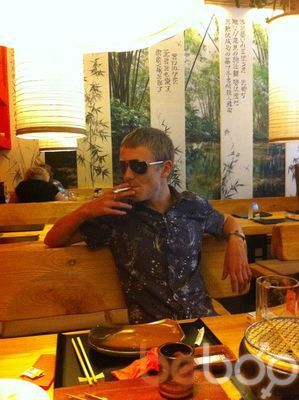  ,   Danil, 39 ,   