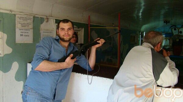 ���������� ����, ���� ������� Slava, 41 ���, ������������ ��� ������