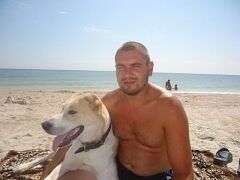  ,   Vovan, 45 ,   