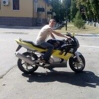  ,   Tosik, 43 ,   