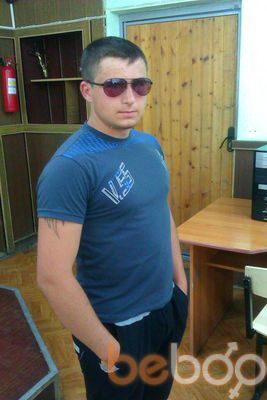  ,   Adrian, 33 ,   