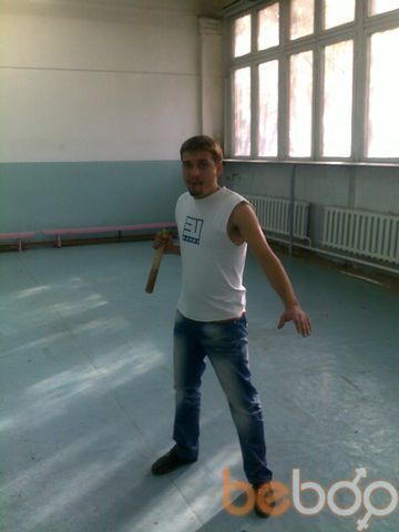  ,   Ernesto, 38 ,  