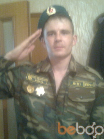  992075  Vasilek0402, 38 ,    