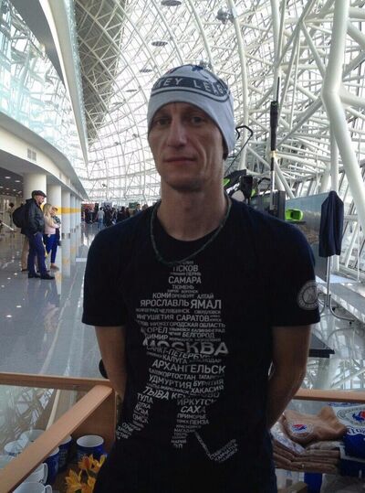  ,   Shved, 44 ,   ,   , c 