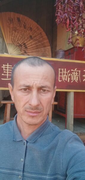  ,   Sher, 44 ,   ,   
