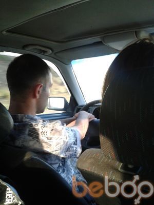  3275205  Harut, 39 ,    