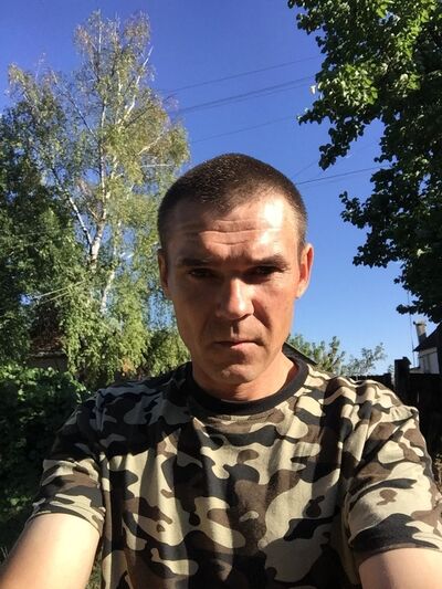  ,   , 43 ,  