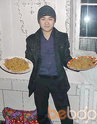  ,   Odiljon, 39 ,   