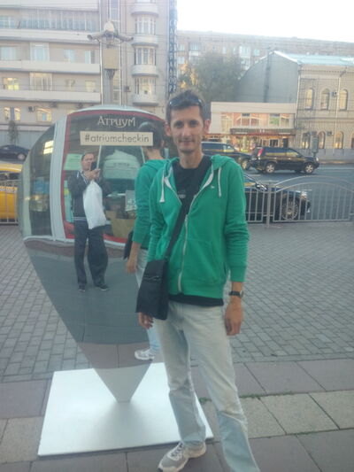  ,   Dmitriy, 54 ,   
